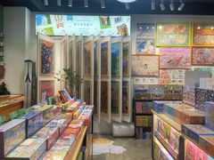 -墨格(世茂广场店)