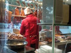 -肥妹烧腊店(翠竹路店)