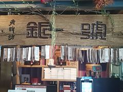 -老牌坊云南鱼豆花火锅(哈西万达店)