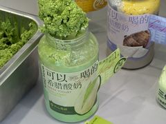 -白色日记·手作酸奶(麦凯乐店)