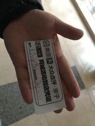 -美满国际月子中心(合生汇店)