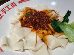 -九毛九西北菜(大东海店)