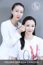 -臣丽纹眉品牌连锁