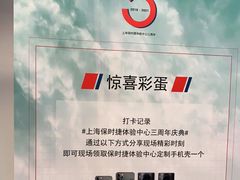 -上海保时捷体验中心