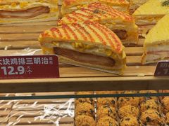 -味多美蛋糕(灯市口店)