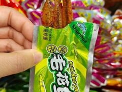 -郴州特产舜华临武鸭(郴州西站店)