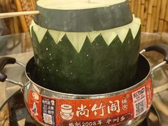 -尚竹阁冬瓜盅·18年地标美食(平洲店)