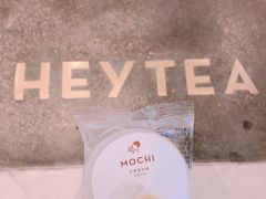 -喜茶(深圳福田星河COCO Park店)