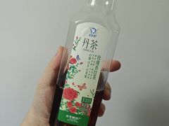 -百年义利(北兴路店)