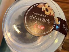 -阿记烧烤(英达路店)