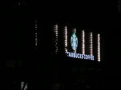 -星巴克(成都科学城店)