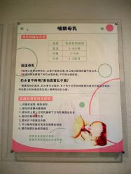 -敦南真爱月子会所(黄埔店)