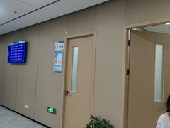 -上海大学附属上海和平眼科医院