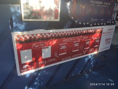 -牛村来人潮汕牛肉火锅(西单店)