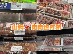-山姆会员商店(上海浦东店)