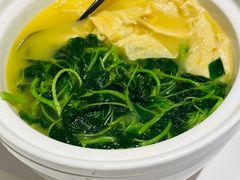 -食廬(浦东嘉里城店)