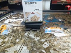水产区-盒马鲜生(宝地店)