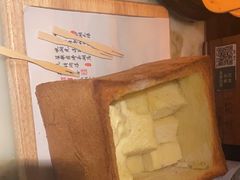 -绿茶餐厅(石家庄万象城店)