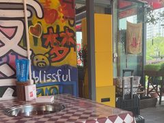 -赵美丽·重庆社区火锅·直营店(火车东站·中豪国际店)