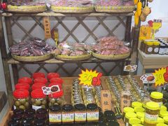 -苏州市吴中区光福窑上花果蜜饯厂