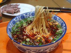 -清真磨沟沿老字号牛肉面(总店)