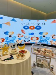 -爱悦月子中心·时光(武侯店)