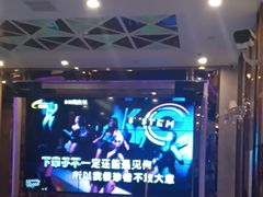 -欢唱99KTV(葵涌店)
