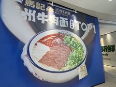 -武汉光谷K11