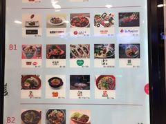-银座mall(东直门店)