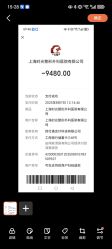 -上海时光整形外科医院