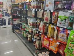 -华润万家便利超市(无锡大箕山店)