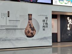 -吉安井冈山机场