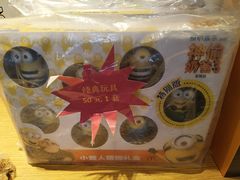 -麦当劳(海岸城店)