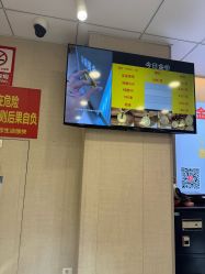 -永锦黄金加工·回收打金店(上海南翔店)