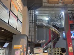 -运动派(北京店)