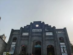 -安仁古镇