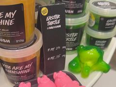 -LUSH(威尼斯人店)