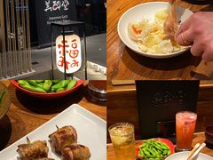-Fukumimi·美醉堂 居酒屋(金尚店)