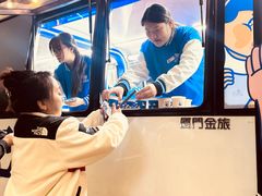 -上海长风大悦城