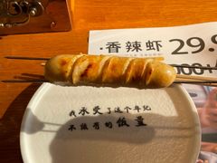 -喝丢一只鞋海鲜烧烤·海肠捞饭(市场店)