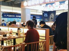 大堂-三禾寿司(君尚店)