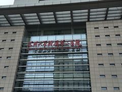 -苏州大学附属第二医院(三香院区)
