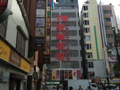 -カラオケ館(歌舞伎町一番街店)