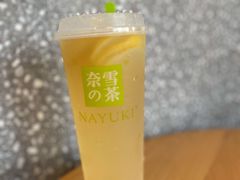 霸气柠檬-奈雪的茶(大梅沙8号仓店)