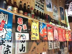-J.K轴吧居酒屋&酒吧