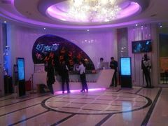 -好声音时尚量贩KTV(之心城店)