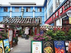 -老鼎万春卤菜(五代传承创始老店)