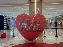 -凯德MALL(望京店)