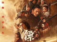 -金逸影城(大悦城IMAX激光店)