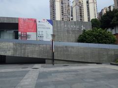 -大芬美术馆